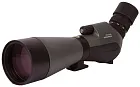 a képen:  Bresser Condor 20-60x85 figyelőtávcső