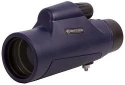 a fényképen:  Bresser Topas 7x42 WP egyszemes távcső