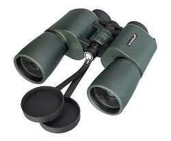 a képen:  Levenhuk New Sherman PRO 7x50 kétszemes távcső