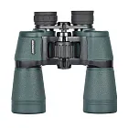 a fotón:  Delta Optical Discovery 12x50 távcső