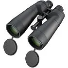 a fotón:  Bresser Spezial Astro SF 20x80 ED kétszemes távcső