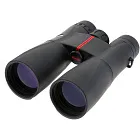 a képen:  Kowa SV 10x50 kétszemes távcső