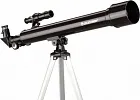 a fotón:  Celestron PowerSeeker 50 AZ teleszkóp