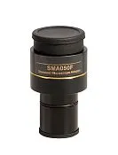 a képen:  MAGUS CMA050 A10 C-foglalatú adapter