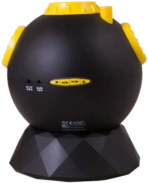 a fényképen:  Bresser National Geographic csillagplanetárium,  4