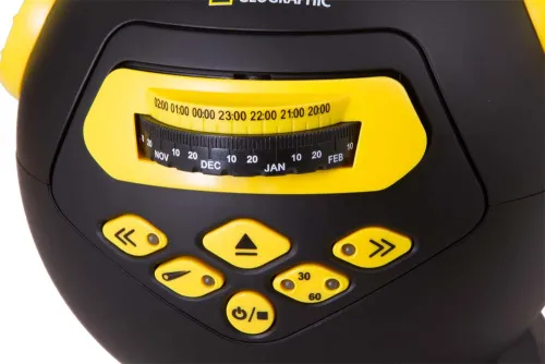 a fényképen:  Bresser National Geographic csillagplanetárium,  7