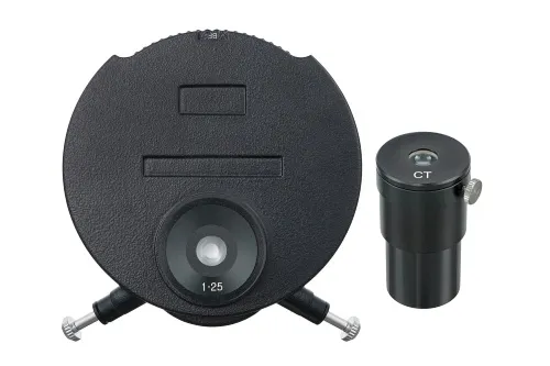 a fényképen:  Levenhuk MED D45T LCD digitális trinokuláris mikroszkóp,  12