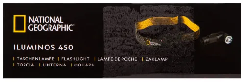 a fényképen:  Bresser National Geographic ILUMINOS 450 LED zseblámpa fejpánttal,  14
