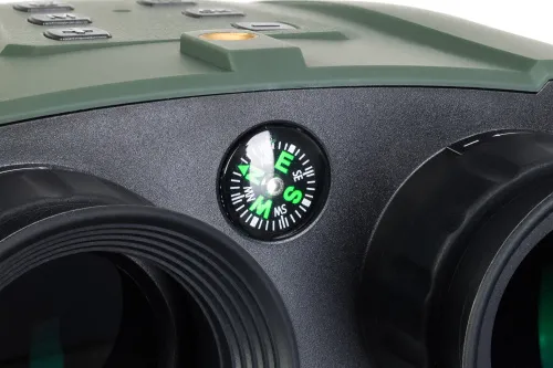 a fotón:  Levenhuk Atom Digital DNB250 éjjellátó kétszemes távcső,  12