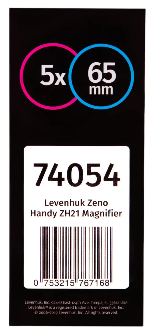 a képen:  Levenhuk Zeno Handy ZH21 nagyító,  11