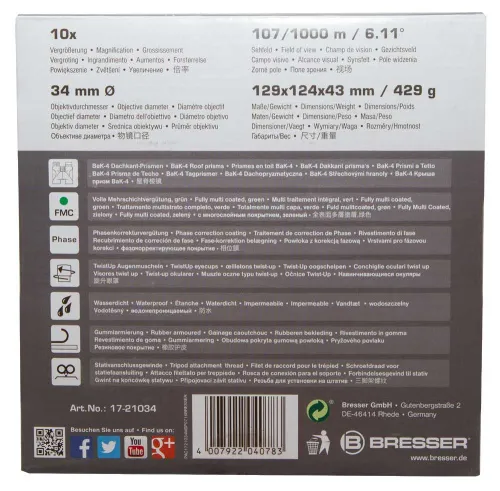 a fényképen:  Bresser Pirsch 10x34 kétszemes távcső,  13