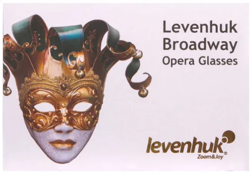 a fényképen:  Levenhuk Broadway 325F színházi látcső (LED-fénnyel és lánccal),  17