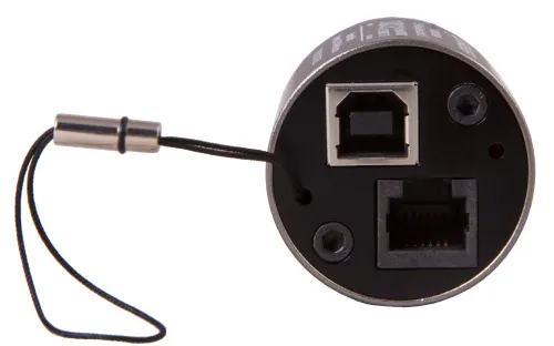 a fotón:  Bresser Full HD Deep-Sky kamera és vezető 1,25"-os,  5