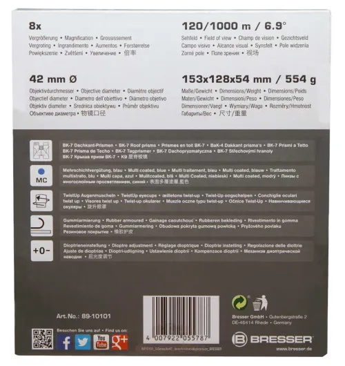 a fotón:  Bresser S-Series 8x42 kétszemes távcső,  13