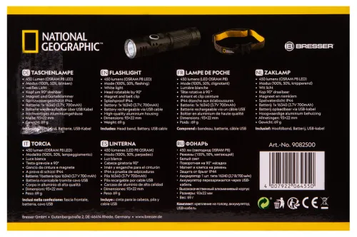 a fényképen:  Bresser National Geographic ILUMINOS 450 LED zseblámpa fejpánttal,  13