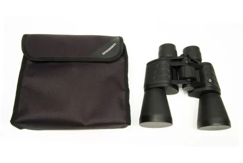 a fényképen:  Bresser Hunter 7x50 kétszemes távcső,  11