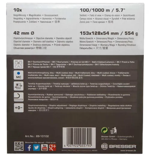 a fényképen:  Bresser S-Series 10x42 kétszemes távcső,  13