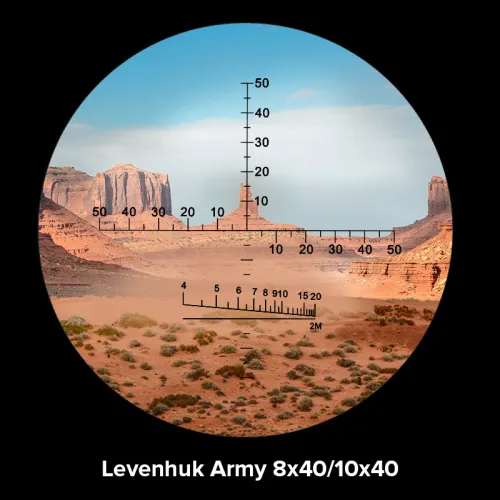 a fényképen:  Levenhuk Army 10x40 kétszemes távcső irányzékkal,  4