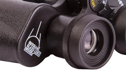 a képen:  Levenhuk Heritage BASE 10x40 kétszemes távcső,  10