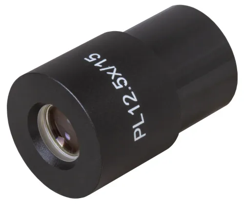 a képen:  Levenhuk MED 12,5x/15 (D 30 mm) szemlencse,  2