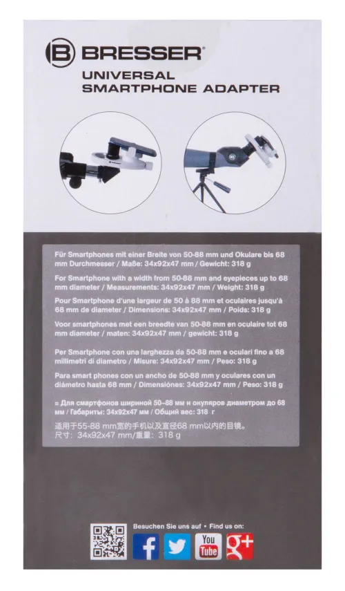 a képen:  Bresser okostelefon-adapter,  14