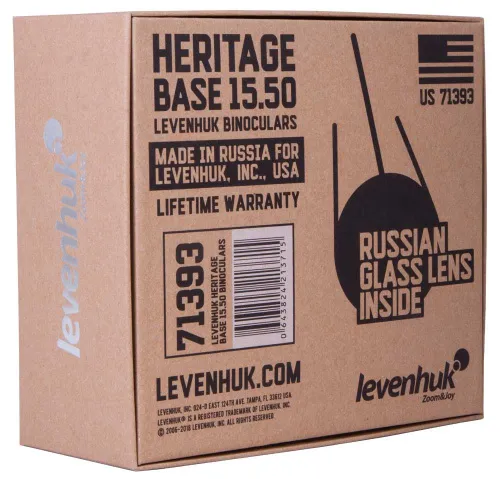a képen:  Levenhuk Heritage BASE 15x50 kétszemes távcső,  14