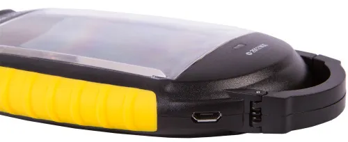 a fényképen:  Bresser National Geographic napelemes töltő 4 az 1-ben,  7