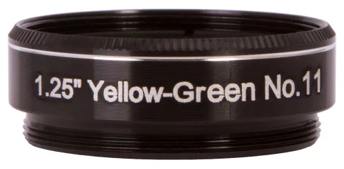 a képen:  Explore Scientific N3 szűrőkészlet,  7