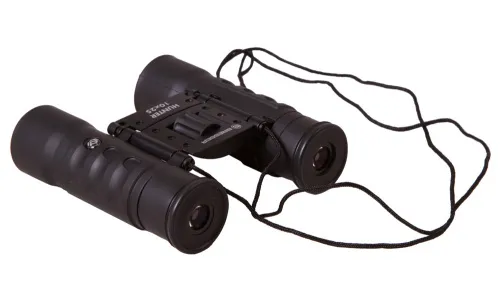 a fotón:  Bresser Hunter 10x25 kétszemes távcső,  5