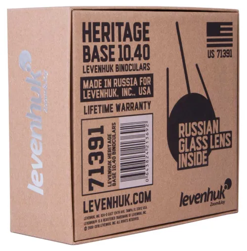 a képen:  Levenhuk Heritage BASE 10x40 kétszemes távcső,  14