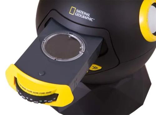 a fényképen:  Bresser National Geographic csillagplanetárium,  6