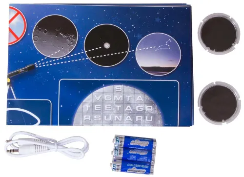 a fényképen:  Bresser National Geographic csillagplanetárium,  12