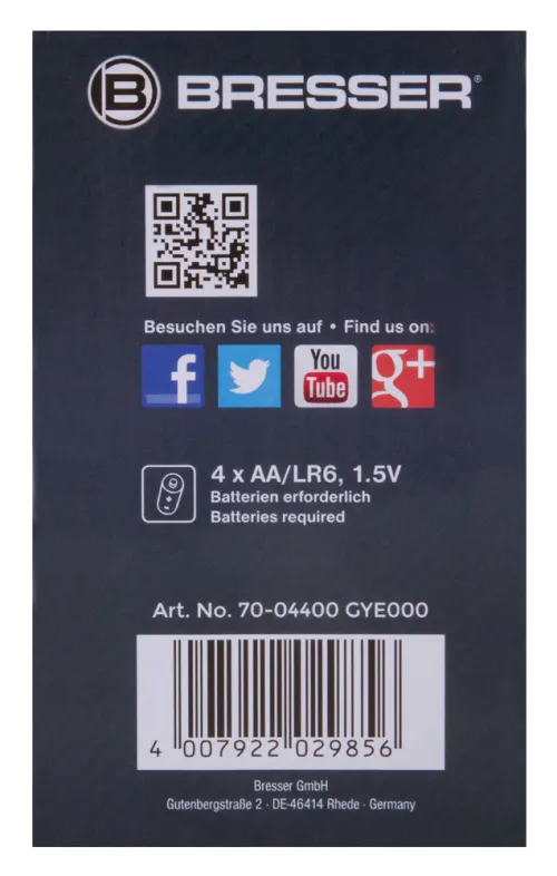 a fényképen:  Bresser TemeoTrend SQ RC időjárás állomás, fehér,  14