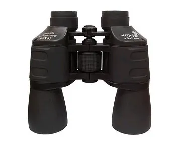 a képen:  Praktica Falcon 7x50 kétszemes távcső,  3