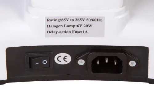 a képen:  Levenhuk MED 20T trinokuláris mikroszkóp,  18