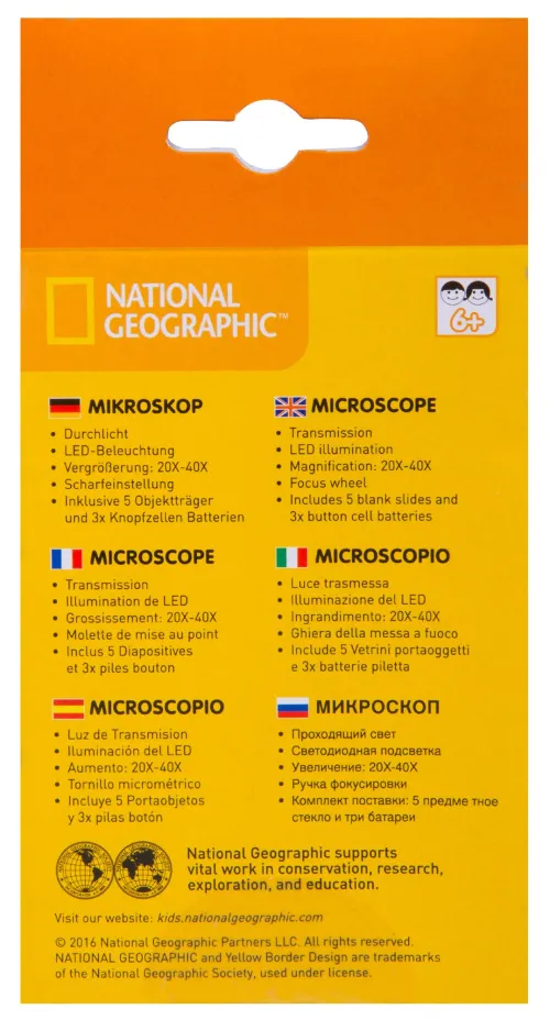 a fotón:  Bresser National Geographic 20–40x kézi mikroszkóp,  12