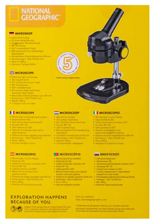 a fotón:  Bresser National Geographic 20x mikroszkóp, monokuláris,  15