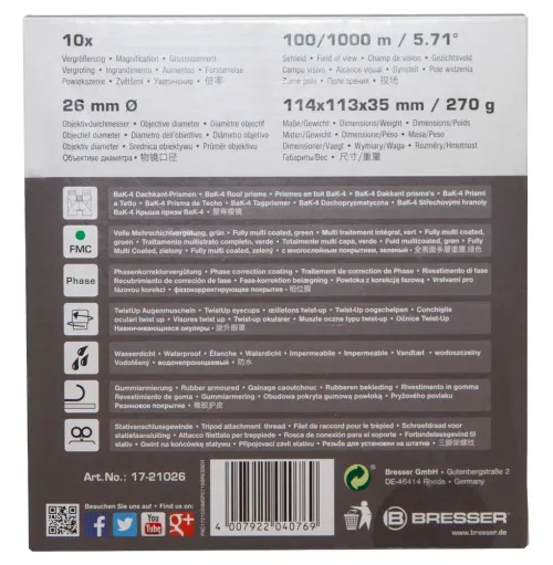 a fényképen:  Bresser Pirsch 10x26 kétszemes távcső,  13