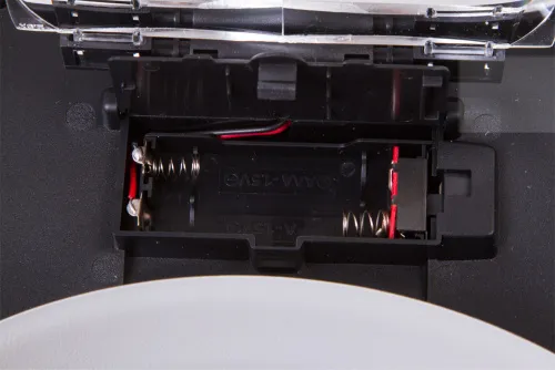 a fotón:  Levenhuk Zeno Vizor H3 fejre szerelhető nagyító,  7