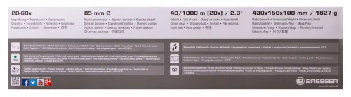 a képen:  Bresser Condor 20-60x85 figyelőtávcső,  19