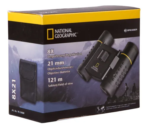 a képen:  Bresser National Geographic 8x21 kétszemes távcső,  8