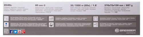 a fotón:  Bresser Travel 20–60x60 figyelőtávcső,  17