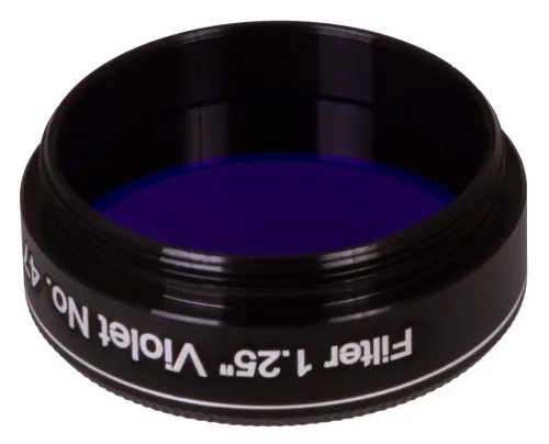a képen:  Explore Scientific lila N47 1,25"-os szűrő,  3